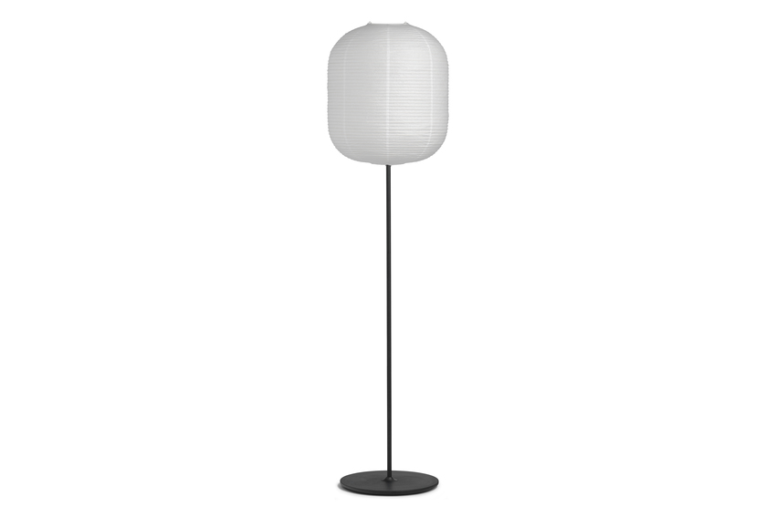 Common Floor Lamp Base and Oblong shade